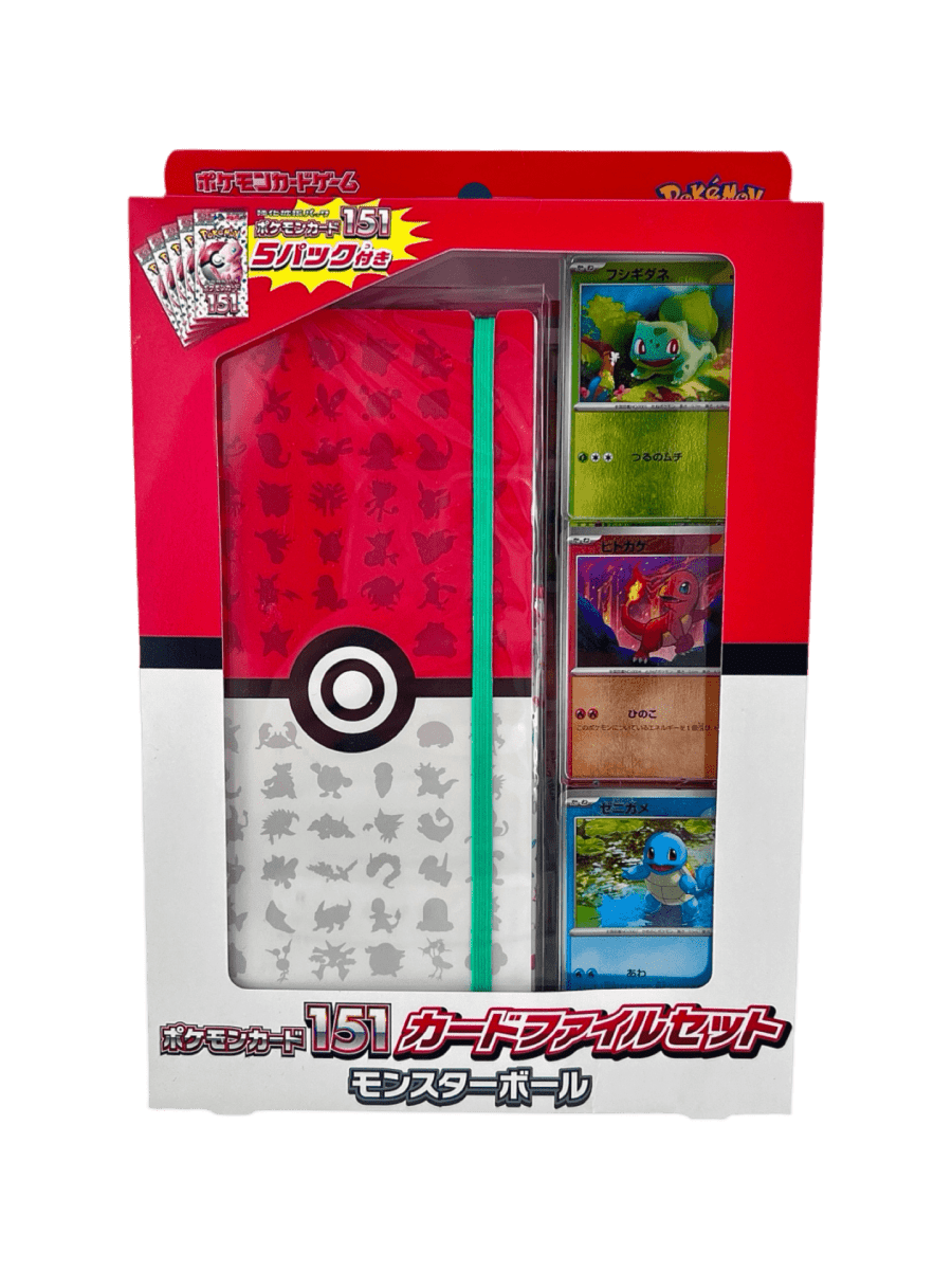 pokémon - COFFRET CLASSEUR POKEMON 151 SV2A - Coffret acheter des produits pokémon chez le repaire du collectionneur