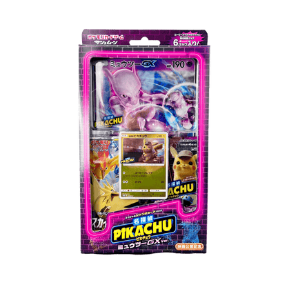 pokémon - COFFRET DÉTECTIVE PIKACHU - Coffret acheter des produits pokémon chez le repaire du collectionneur