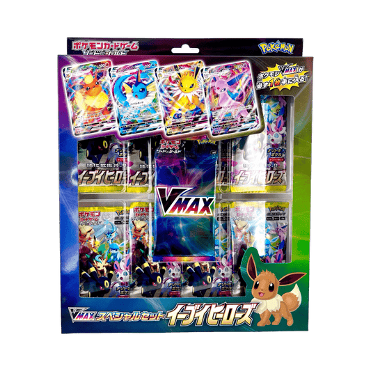 pokémon - COFFRET EEVEE HEROES VMAX - Coffret acheter des produits pokémon chez le repaire du collectionneur