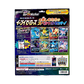 pokémon - COFFRET EEVEE HEROES VMAX - Coffret acheter des produits pokémon chez le repaire du collectionneur