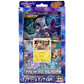pokémon - COFFRET MEWTWO GX - Coffret acheter des produits pokémon chez le repaire du collectionneur