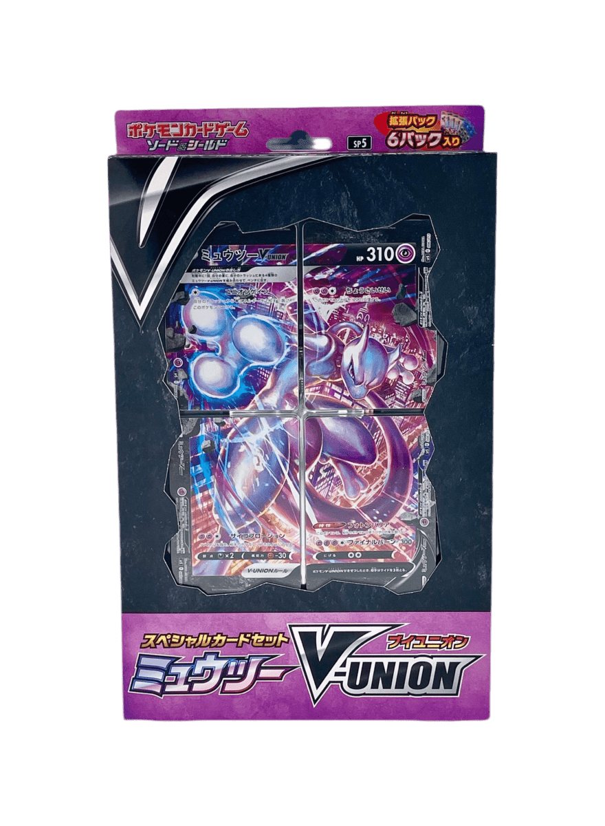 pokémon - COFFRET MEWTWO V - UNION - Coffret acheter des produits pokémon chez le repaire du collectionneur