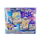 pokémon - COFFRET POKÉMON DECK SET ZACIAN & ZAMAZENTA VS ETERNATUS - Coffret acheter des produits pokémon chez le repaire du collectionneur