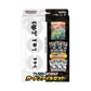 pokémon - COFFRET POKÉMON NOIR ET BLANC JAPONAIS - Coffret acheter des produits pokémon chez le repaire du collectionneur