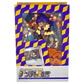 pokémon - COFFRET POKEMON TARAK - Coffret acheter des produits pokémon chez le repaire du collectionneur