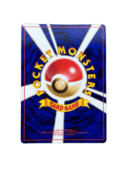 pokémon - Cotovol neo genesis - Wizard acheter des produits pokémon chez le repaire du collectionneur