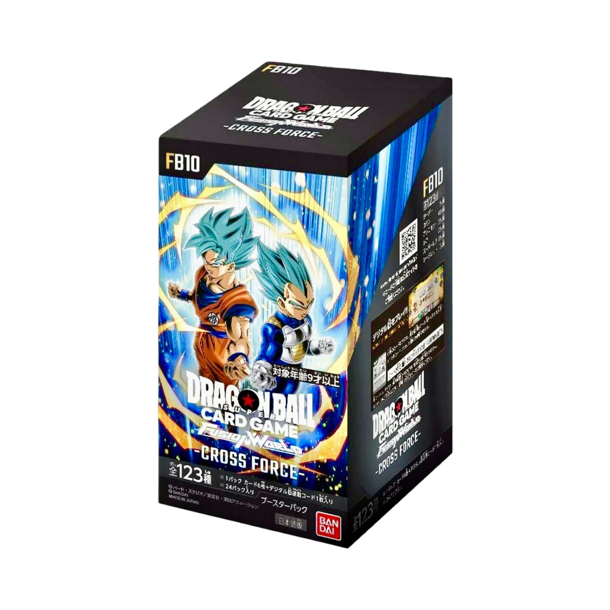 display-dragon-ball-fusion-world-fb10-japonais.jpg