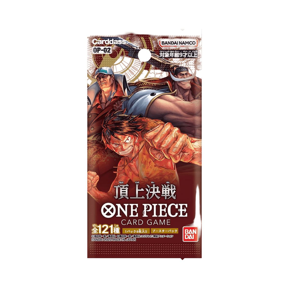pokémon - DISPLAY ONE PIECE OP02 JAPONAIS - ONE PIECE acheter des produits pokémon chez le repaire du collectionneur