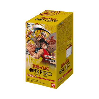 pokémon - DISPLAY ONE PIECE OP07 JAPONAIS - ONE PIECE acheter des produits pokémon chez le repaire du collectionneur