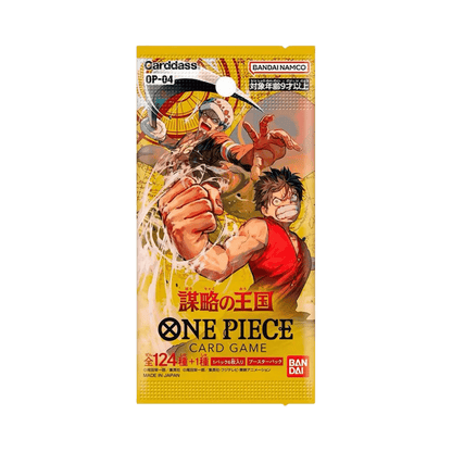 pokémon - DISPLAY ONE PIECE OP07 JAPONAIS - ONE PIECE acheter des produits pokémon chez le repaire du collectionneur