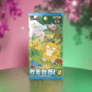 pokémon - DISPLAY POKÉMON 151 SLIM CHINOIS SIMPLIFIÉ VOLUME 2 - acheter des produits pokémon chez le repaire du collectionneur