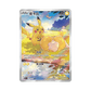 pokémon - DISPLAY POKÉMON 151 SLIM CHINOIS SIMPLIFIÉ VOLUME 2 - acheter des produits pokémon chez le repaire du collectionneur