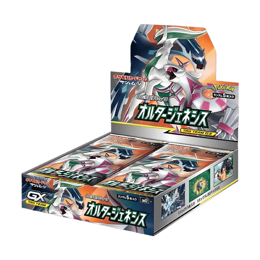 pokémon - DISPLAY POKÉMON ALTER GENESIS (sm12) - acheter des produits pokémon chez le repaire du collectionneur