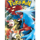pokémon - DISPLAY POKÉMON ANCIENT ROAR (sv4k) - acheter des produits pokémon chez le repaire du collectionneur