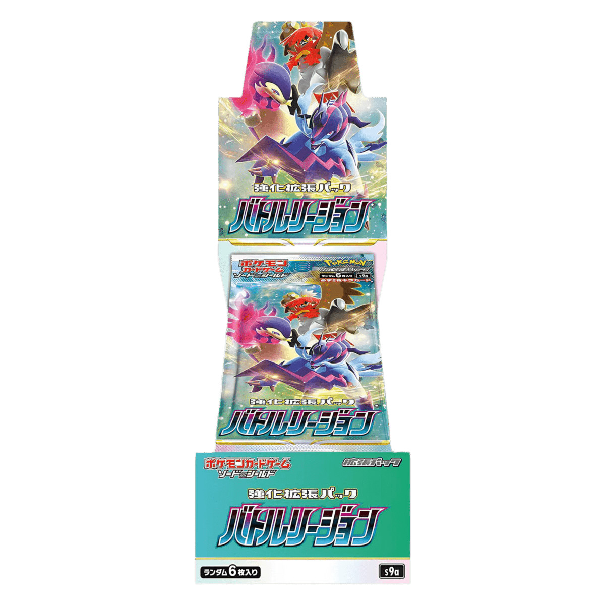 pokémon - DISPLAY POKÉMON BATTLE REGION (s9a) - acheter des produits pokémon chez le repaire du collectionneur