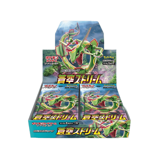 pokémon - DISPLAY POKÉMON BLUE SKY STREAM (s7r) - acheter des produits pokémon chez le repaire du collectionneur