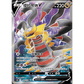 pokémon - DISPLAY POKÉMON CHINOIS GIRATINA SHADOW OF BLUE SEA (CS6BC) - acheter des produits pokémon chez le repaire du collectionneur