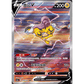 pokémon - DISPLAY POKÉMON CHINOIS LUGIA SHADOW OF BLUE SEA (CS6AC) - acheter des produits pokémon chez le repaire du collectionneur