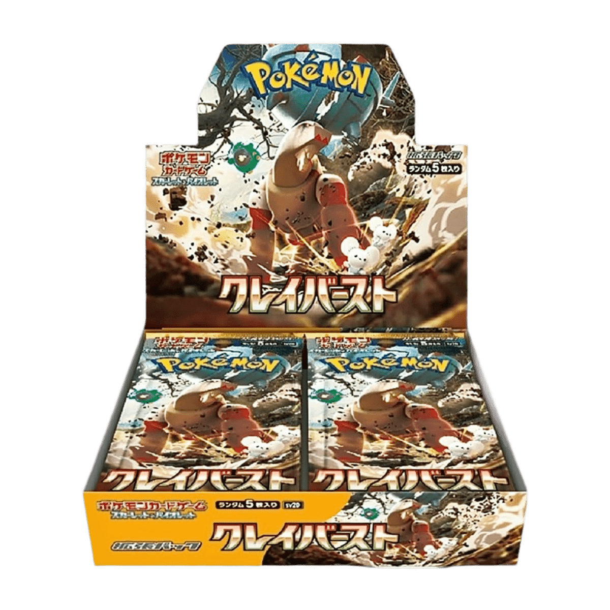 pokémon - DISPLAY POKÉMON CLAY BURST (sv2d) - Coffret acheter des produits pokémon chez le repaire du collectionneur