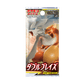 pokémon - DISPLAY POKÉMON DOUBLE BLAZE (sm10) - acheter des produits pokémon chez le repaire du collectionneur