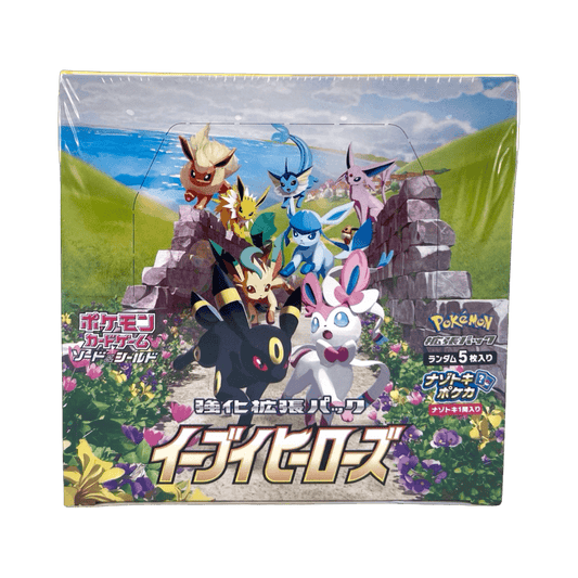 pokémon - DISPLAY POKÉMON EEVEE HEROES (s6a) - acheter des produits pokémon chez le repaire du collectionneur