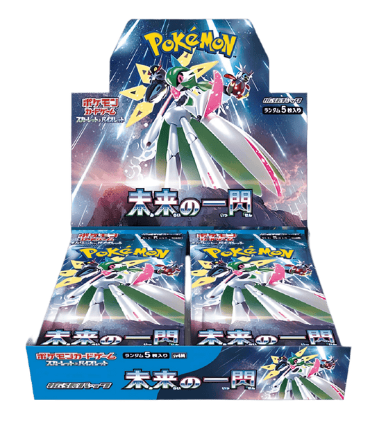 pokémon - DISPLAY POKÉMON FUTURE FLASH (sv4m) - acheter des produits pokémon chez le repaire du collectionneur