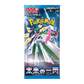 pokémon - DISPLAY POKÉMON FUTURE FLASH (sv4m) - acheter des produits pokémon chez le repaire du collectionneur