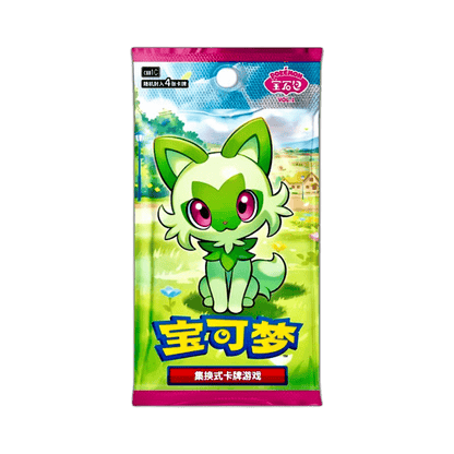 pokémon - DISPLAY POKÉMON GEM PACK CHINOIS SIMPLIFIÉ - acheter des produits pokémon chez le repaire du collectionneur
