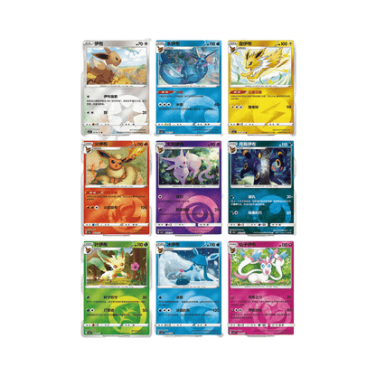 pokémon - DISPLAY POKÉMON GEM PACK VOL 2 CHINOIS SIMPLIFIÉ - acheter des produits pokémon chez le repaire du collectionneur