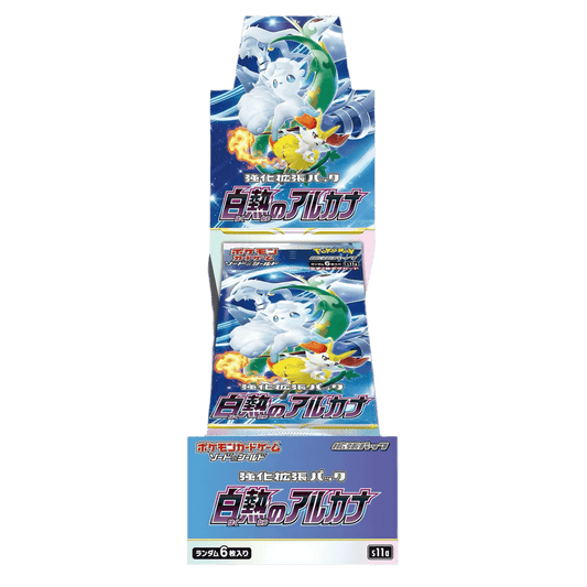 pokémon - DISPLAY POKÉMON INCANDESCENT ARCANA (s11a) - Coffret acheter des produits pokémon chez le repaire du collectionneur