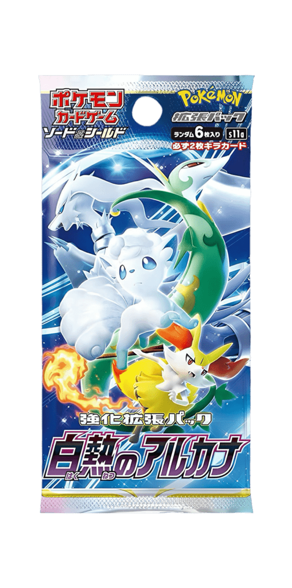 pokémon - DISPLAY POKÉMON INCANDESCENT ARCANA (s11a) - Coffret acheter des produits pokémon chez le repaire du collectionneur