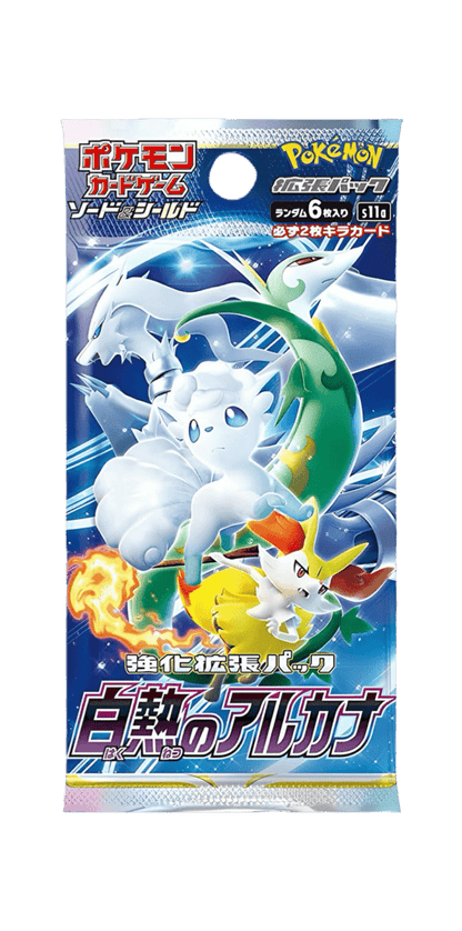 pokémon - DISPLAY POKÉMON INCANDESCENT ARCANA (s11a) - Coffret acheter des produits pokémon chez le repaire du collectionneur
