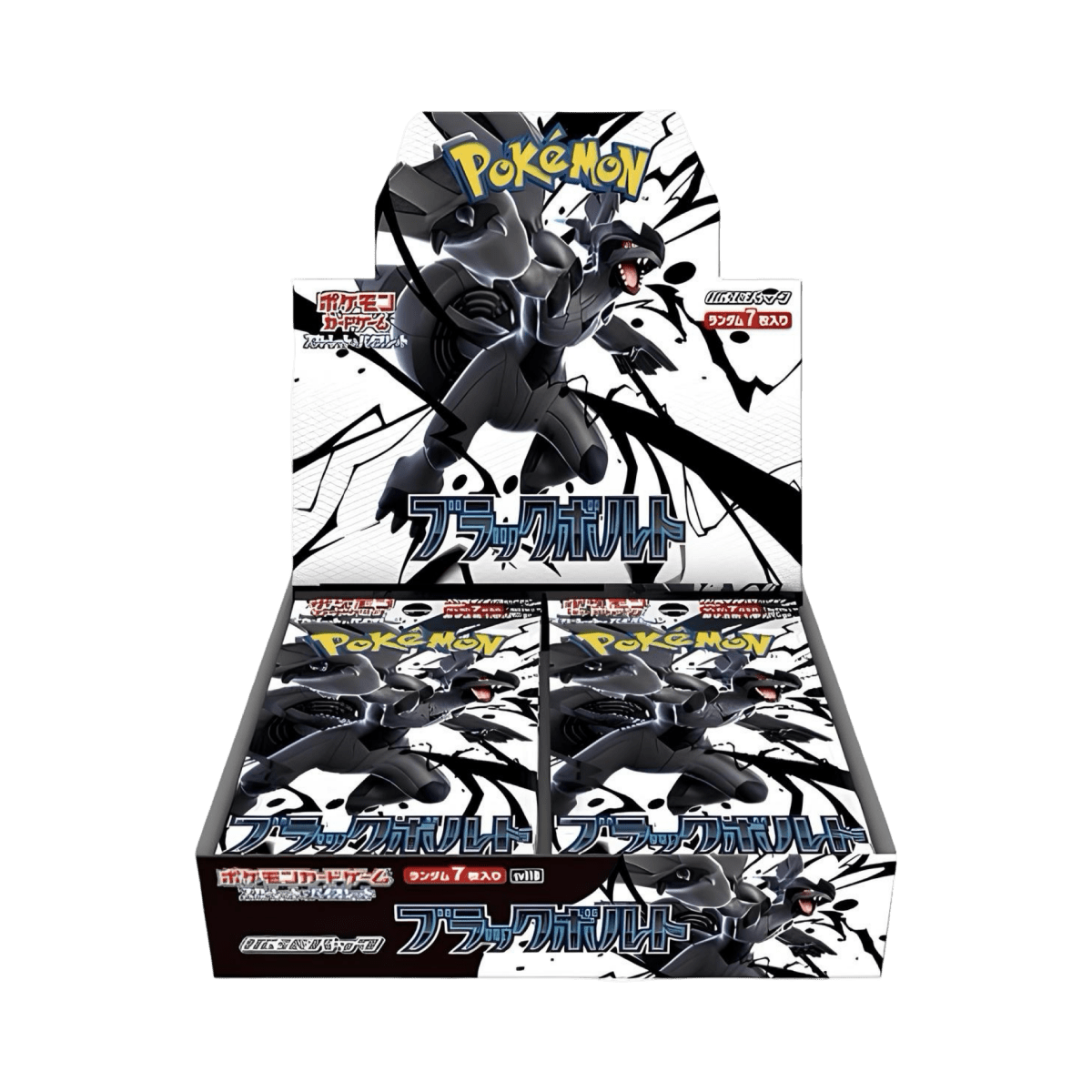 pokémon - DISPLAY POKÉMON JAPONAIS BLACK BOLT (sv11b) - acheter des produits pokémon chez le repaire du collectionneur