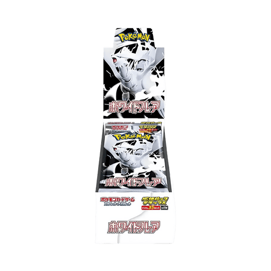 pokémon - DISPLAY POKÉMON JAPONAIS WHITE FLARE (sv11w) - acheter des produits pokémon chez le repaire du collectionneur