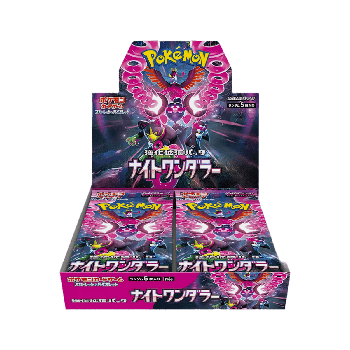 pokémon - DISPLAY POKÉMON NIGHT WANDERER (sv6a) - acheter des produits pokémon chez le repaire du collectionneur