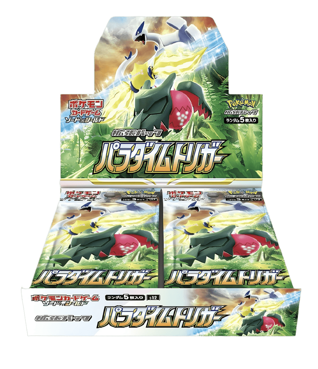 pokémon - DISPLAY POKÉMON PARADIGM TRIGGER (s12) - acheter des produits pokémon chez le repaire du collectionneur