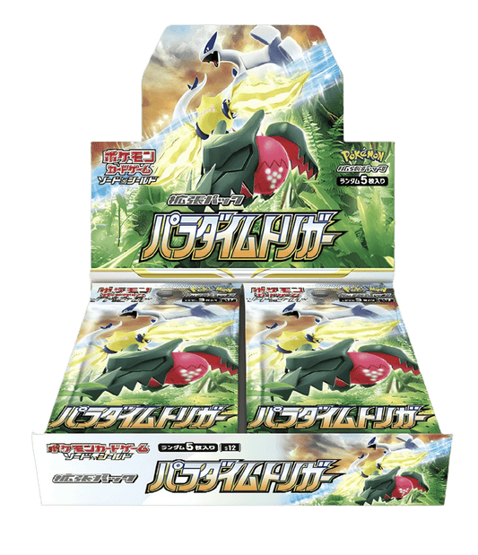pokémon - DISPLAY POKÉMON PARADIGM TRIGGER (s12) - acheter des produits pokémon chez le repaire du collectionneur