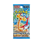 pokémon - DISPLAY POKÉMON PARADISE DRAGONA (sv7a) - acheter des produits pokémon chez le repaire du collectionneur