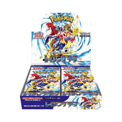 pokémon - DISPLAY POKÉMON RAGING SURF (sv3a) - acheter des produits pokémon chez le repaire du collectionneur
