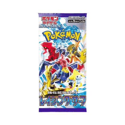 pokémon - DISPLAY POKÉMON RAGING SURF (sv3a) - acheter des produits pokémon chez le repaire du collectionneur