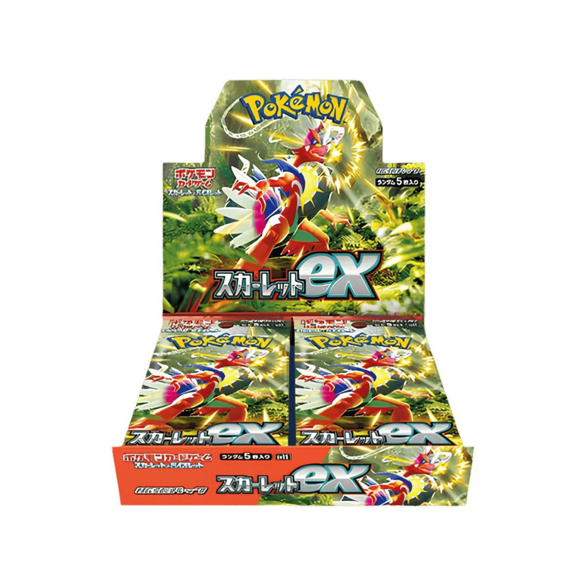 pokémon - DISPLAY POKÉMON SCARLET (sv1s) - Coffret acheter des produits pokémon chez le repaire du collectionneur
