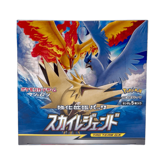 pokémon - DISPLAY POKÉMON SKY LEGEND (Sm10b) - acheter des produits pokémon chez le repaire du collectionneur