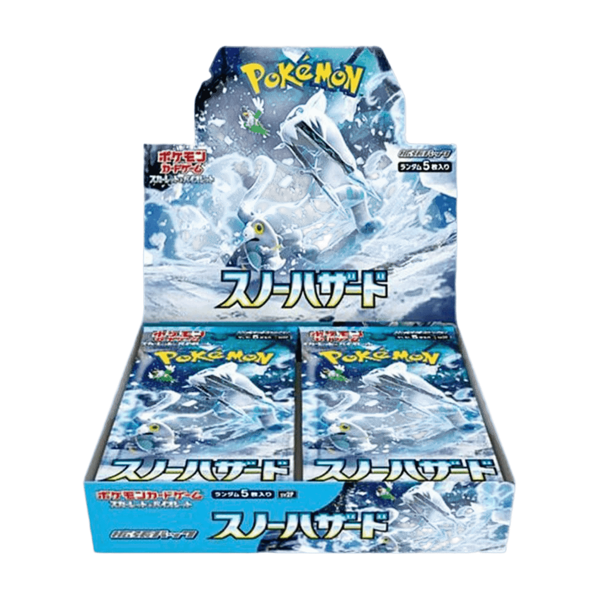 pokémon - DISPLAY POKÉMON SNOW HAZARD (sv2p) - Coffret acheter des produits pokémon chez le repaire du collectionneur