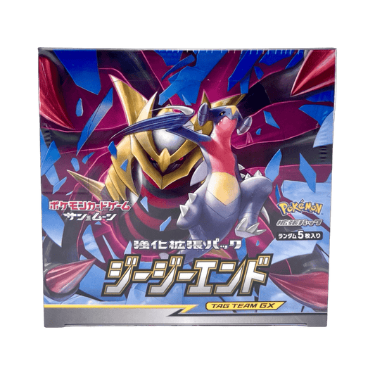 pokémon - DISPLAY POKÉMON SOLEIL ET LUNE GEE GEE END (sm10a) - acheter des produits pokémon chez le repaire du collectionneur