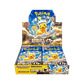 pokémon - DISPLAY POKÉMON SUPER ELECTRIC BREAKER (sv8) - display acheter des produits pokémon chez le repaire du collectionneur