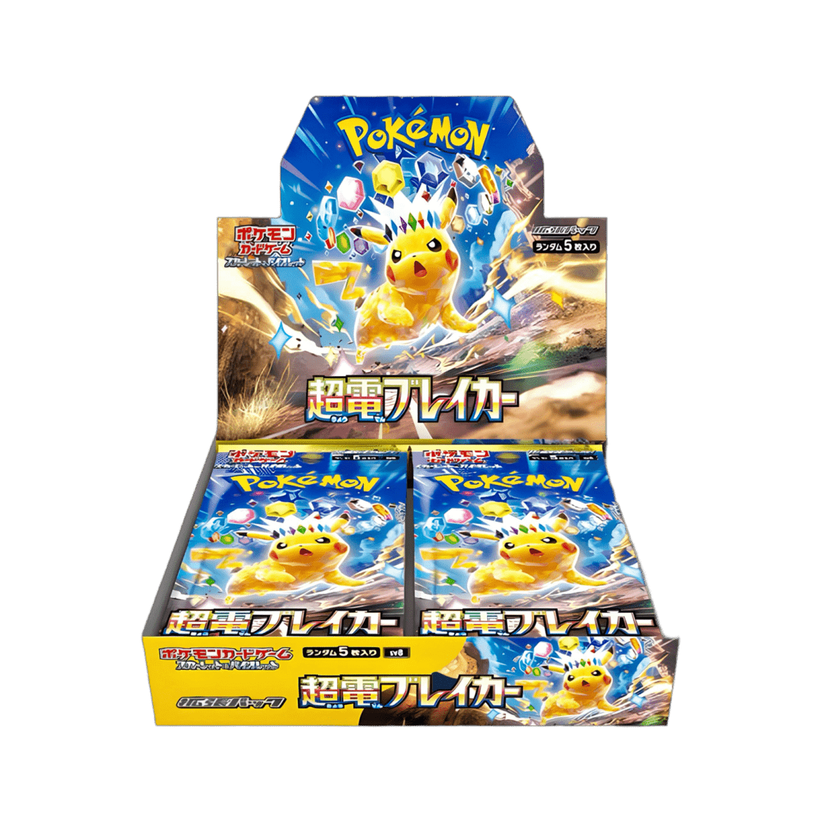 pokémon - DISPLAY POKÉMON SUPER ELECTRIC BREAKER (sv8) - display acheter des produits pokémon chez le repaire du collectionneur