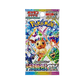 pokémon - DISPLAY POKÉMON TERASTAL FESTIVAL EX (SV8A) - display acheter des produits pokémon chez le repaire du collectionneur