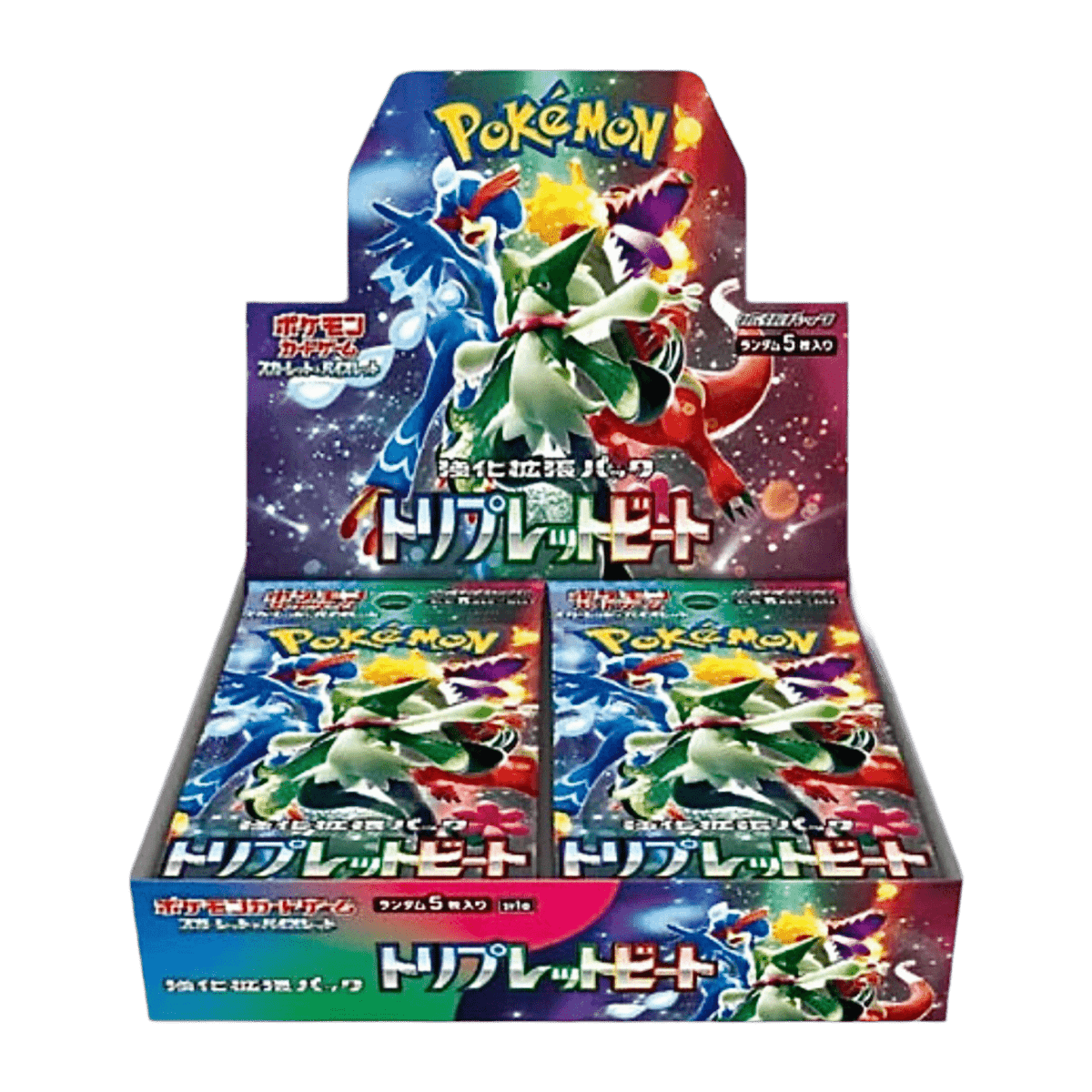pokémon - DISPLAY POKÉMON TRIPLE BEAT (sv1a) - Coffret acheter des produits pokémon chez le repaire du collectionneur