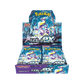 pokémon - DISPLAY POKÉMON VIOLET (sv1v) - Coffret acheter des produits pokémon chez le repaire du collectionneur