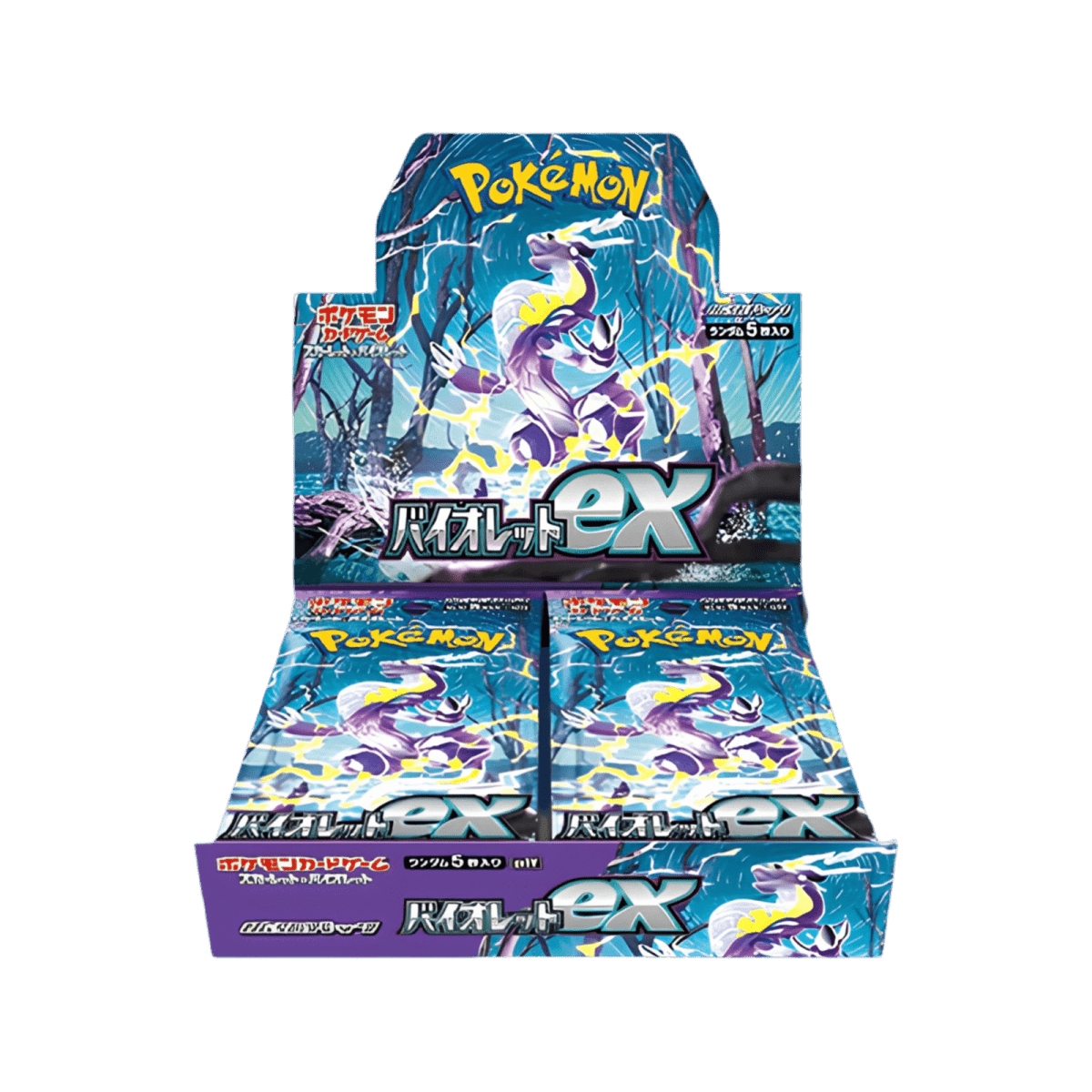 pokémon - DISPLAY POKÉMON VIOLET (sv1v) - Coffret acheter des produits pokémon chez le repaire du collectionneur